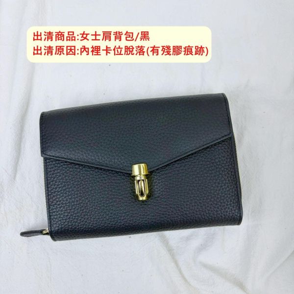 【喜番屋】瑕疵出清品【SP90】 