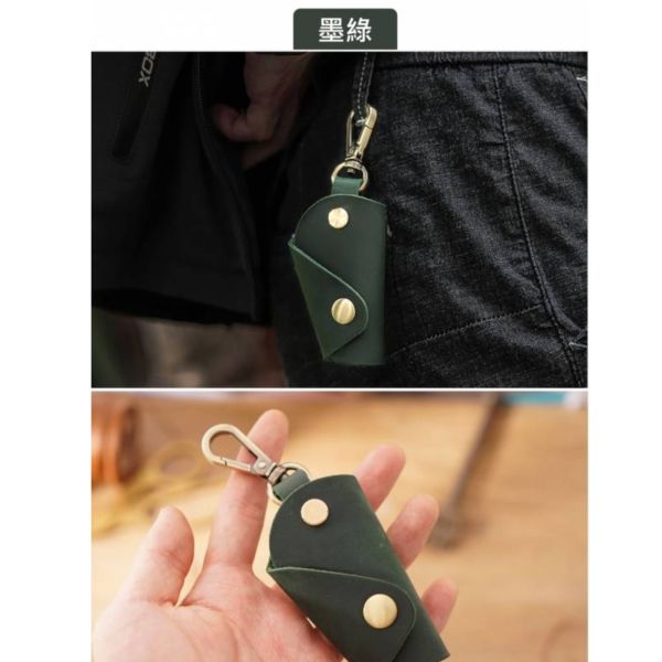 頭層瘋馬牛皮腰掛鑰匙包【KB107】 