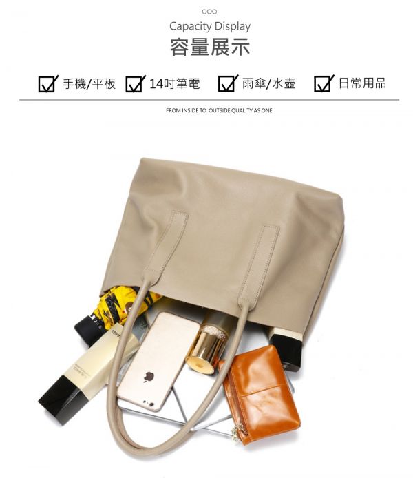 頭層牛皮素面手提包女包-子母袋【LB736】 