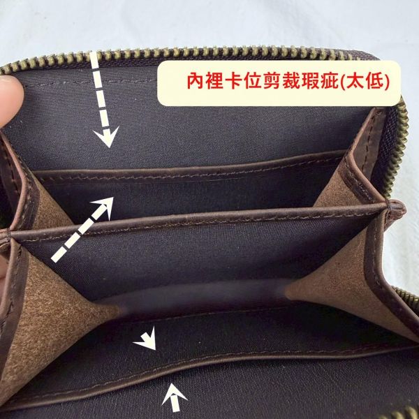 【喜番屋】瑕疵出清品【SP13】 