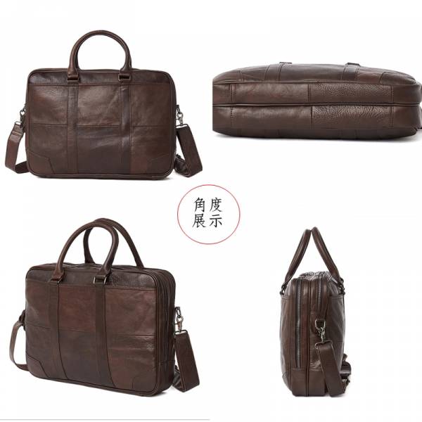 頭層牛皮手提包男包-可裝15吋筆電【LB298】 