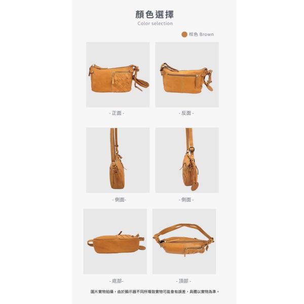 日貨-頭層牛皮麻花拉鍊編織肩背包女包-zucchero【LB1228】 