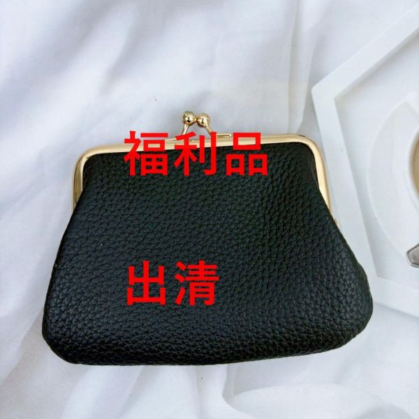 【喜番屋】瑕疵出清品【SP36】 