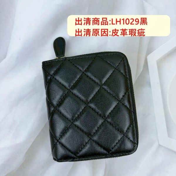 瑕疵出清品【SP175】 