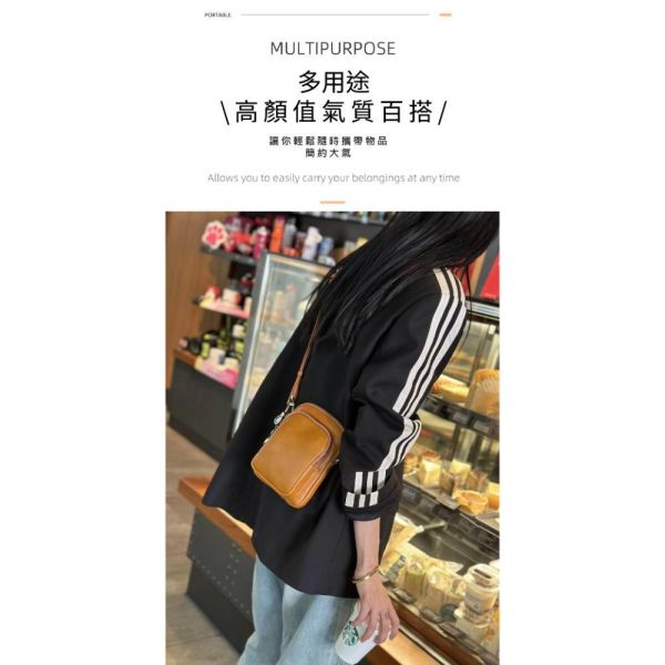 頭層牛皮雙層豎款肩背小包女包【LB1290】 真皮,牛皮,女包,肩背包