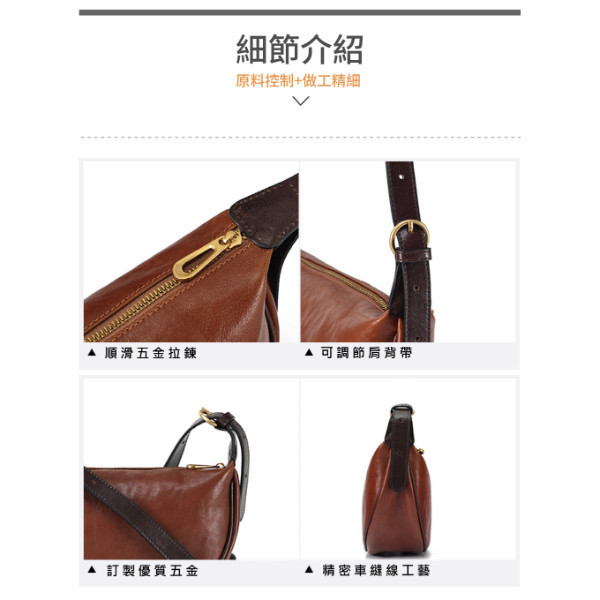 植鞣頭層牛皮肩背半月包女包【LB1205】 