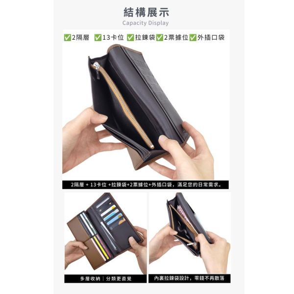 羊皮二折西裝包長夾男夾-HIRO【LH1145】 