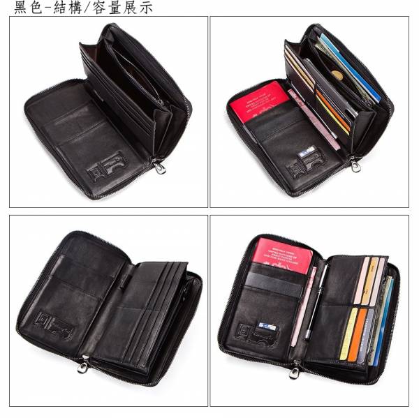 頭層牛皮7卡位全開式拉鍊長夾男夾【LH351】 