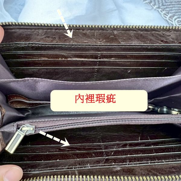 瑕疵出清品【SP51】 