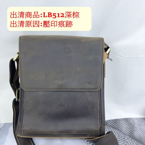 【喜番屋】瑕疵出清品【SP30】 