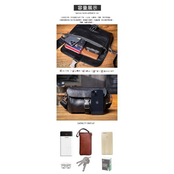 頭層牛皮翻蓋肩背小包男包【LB1220】 