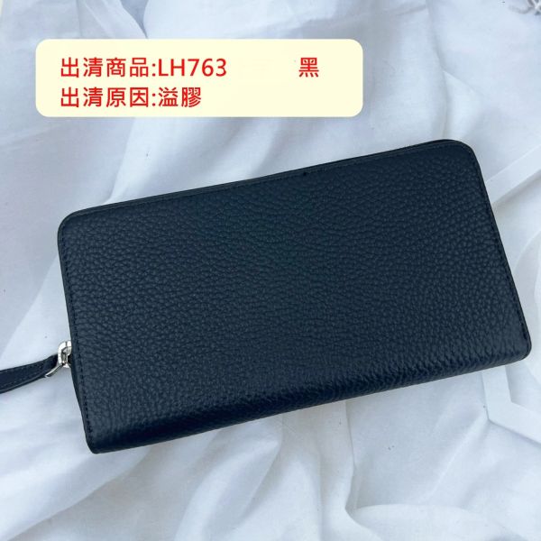 【喜番屋】瑕疵出清品【SP18】 