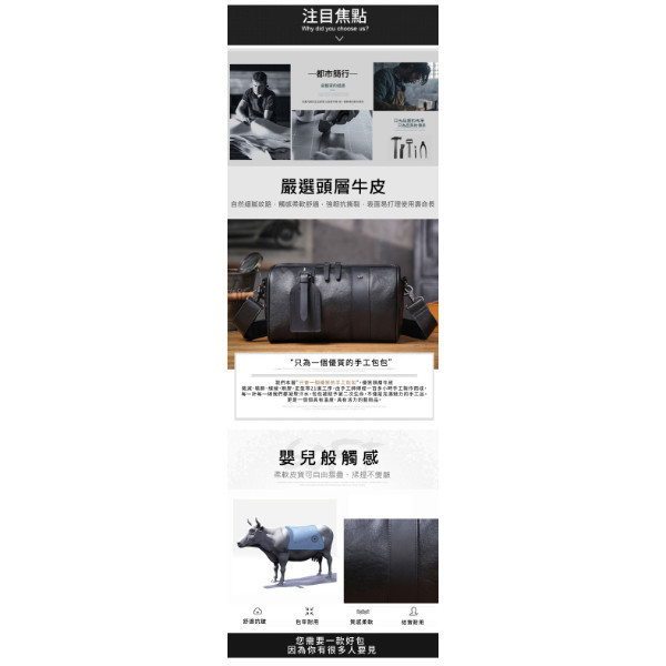 頭層牛皮肩背圓筒包男包【LB1197】 