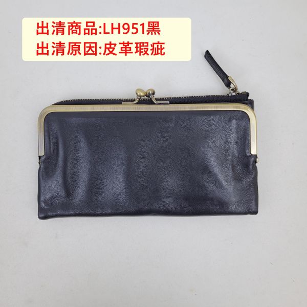 【喜番屋】瑕疵出清品【SP88】 
