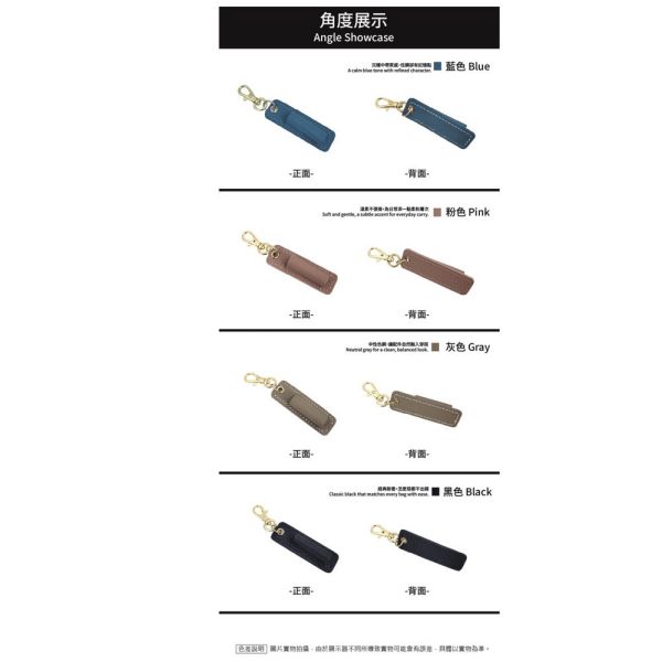 頭層荔枝紋牛皮掛眼鏡掛筆套【LW83】 