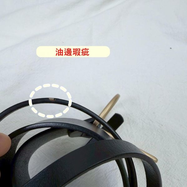 【喜番屋】瑕疵出清品【SP83】 