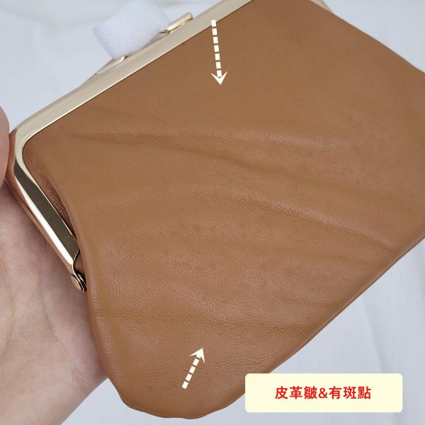 【喜番屋】瑕疵出清品【SP112】 