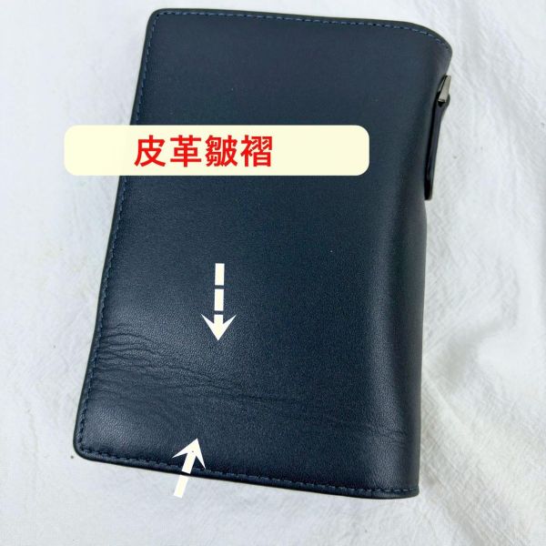 【喜番屋】瑕疵出清品【SP113】 