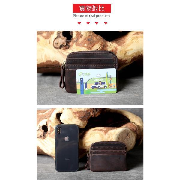 頭層瘋馬牛皮拉鍊零錢包【LH1184】 