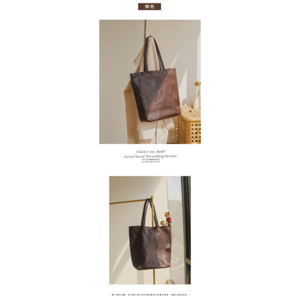 頭層牛皮豎款手提包女包【LB1194】 