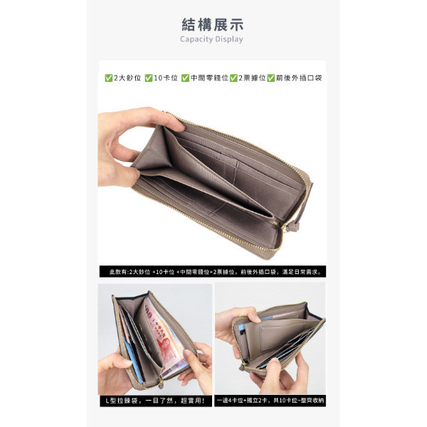 日貨-頭層牛皮女士L型拉鍊小長夾女夾-LIZDAYS【LH1159】 