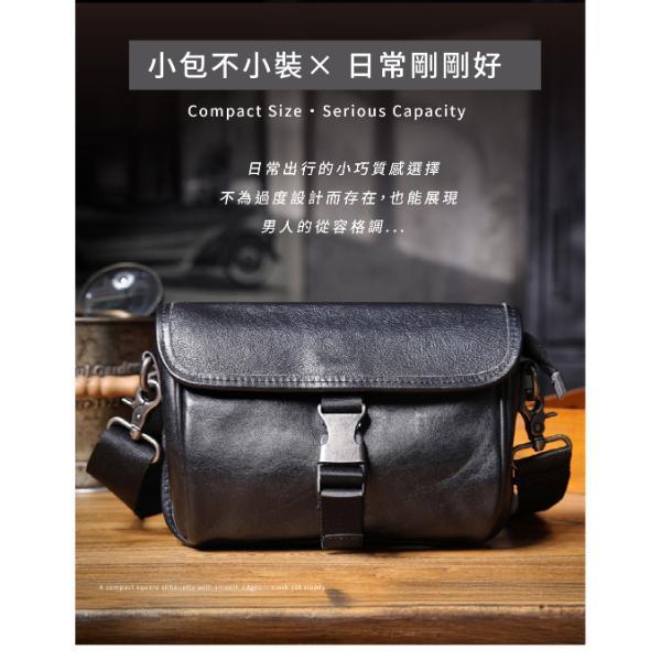 頭層牛皮翻蓋肩背小包男包【LB1220】 