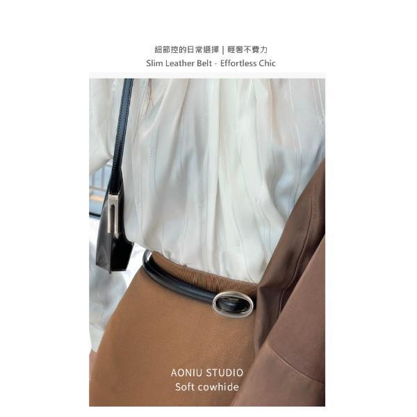 頭層牛皮帶寬1.5CM女士橢圓扣頭無孔腰帶【LL251】 