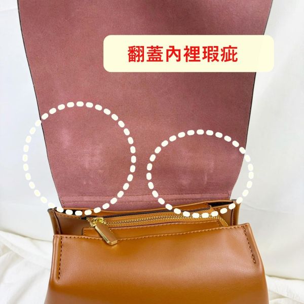 【喜番屋】瑕疵出清品【SP28】 