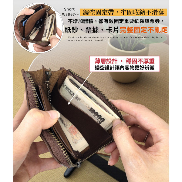 頭層瘋馬牛皮L型拉鏈零錢包【LH1141】 