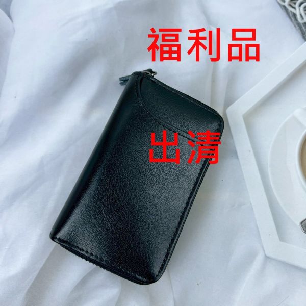 【喜番屋】福利出清品【SP07】 