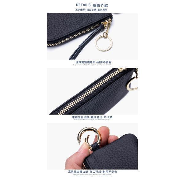 頭層牛皮掛脖零錢包【LH1124】 