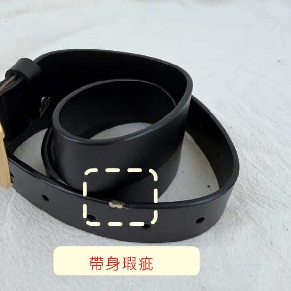 【喜番屋】瑕疵出清品【SP190】 