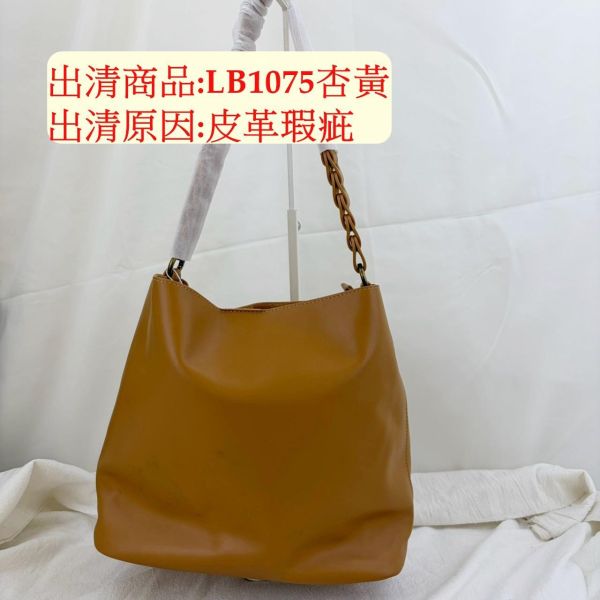 【喜番屋】瑕疵出清品【SP13】 