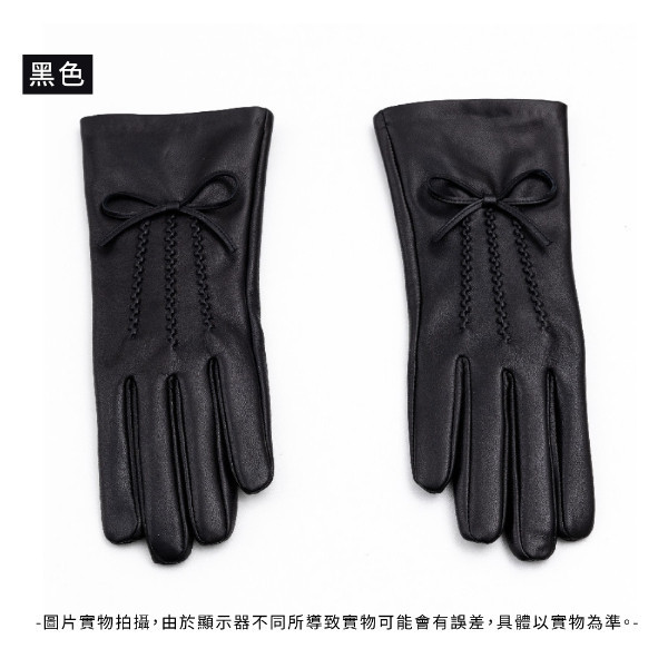 羊皮可觸碰螢幕女士騎車手套-多股蝴蝶結【LGL13】 