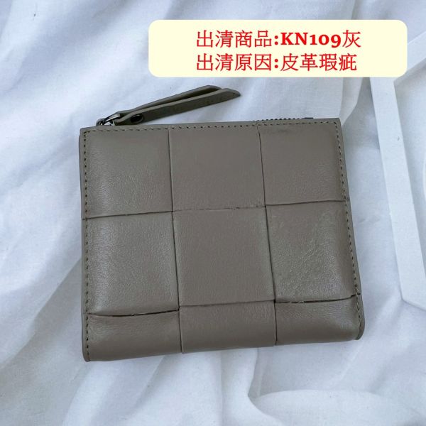 【喜番屋】瑕疵出清品【SP22】 