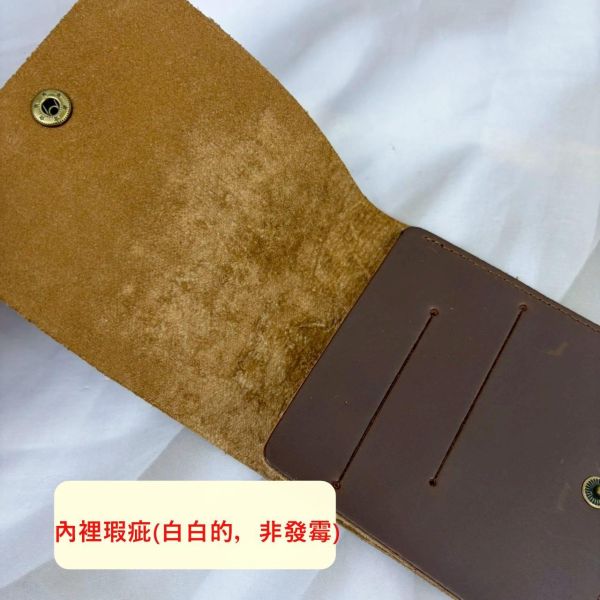 瑕疵出清品【SP179】 