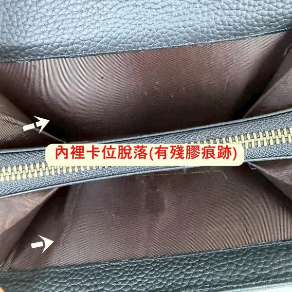 【喜番屋】瑕疵出清品【SP90】 