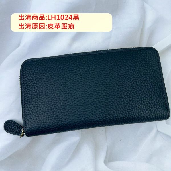 【喜番屋】瑕疵出清品【SP83】 