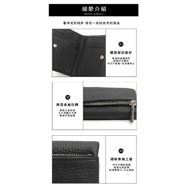 頭層牛皮9卡位短夾女夾【LH1131】 