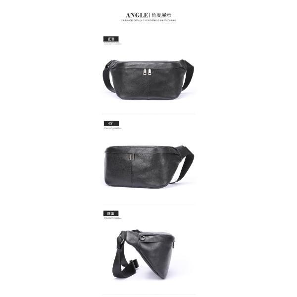 頭層牛皮大肩背胸包男包【LB1236】 