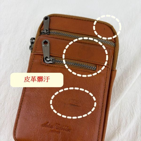 【喜番屋】瑕疵出清品【SP54】 