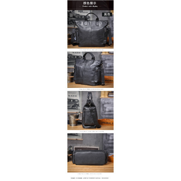 頭層牛皮豎款手提包男包【LB1210】 