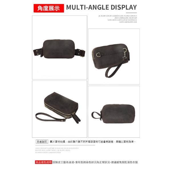 頭層瘋馬牛皮三隔層肩背小包男包【LB1247】 