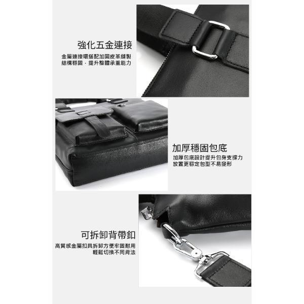 頭層牛皮豎款手提包男包【LB1242】 