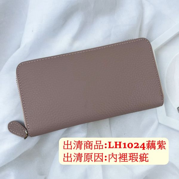 瑕疵出清品【SP53】 