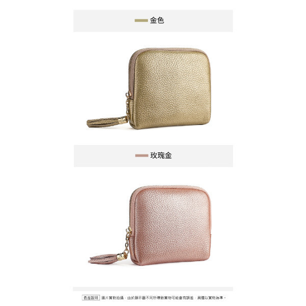 頭層牛皮飾品收納包【LW82】 