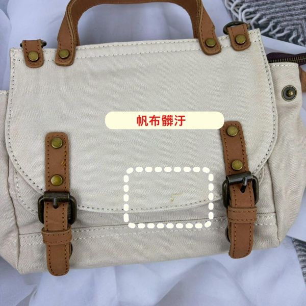 瑕疵出清品【SP196】 