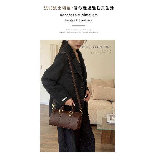 頭層牛皮波士頓包女包【LB1241】 