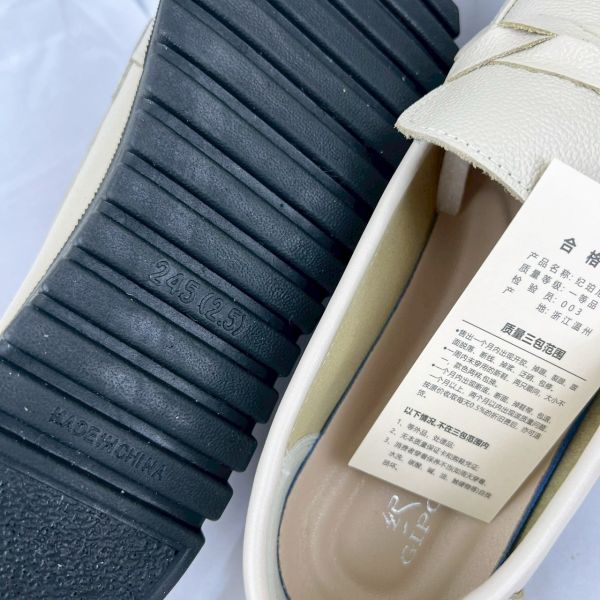 【喜番屋】福利出清品【SP05】 
