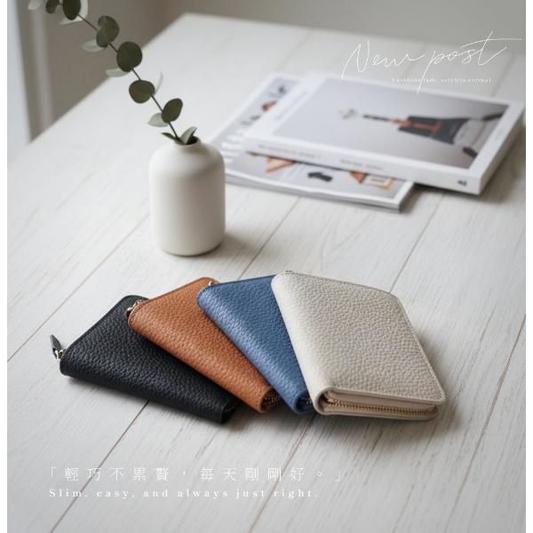 頭層牛皮L型拉鍊薄款短夾女夾【LH1164】 